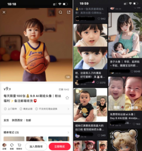 AI变现课08-chatGPT+各场景下的实用案例