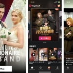 AI变现课15-海外市场爆款秘籍:一部短剧带你月入过万!